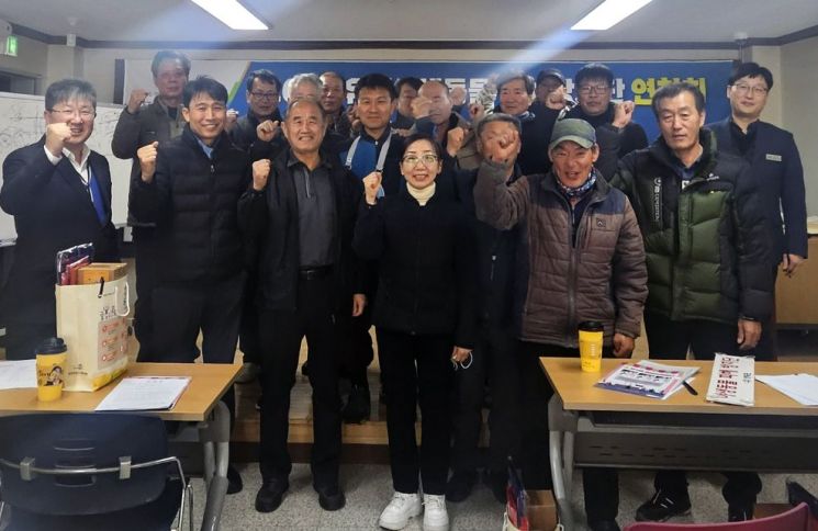영덕군, 유해야생동물 피해방지단 연찬회·안전교육. 영덕군 제공