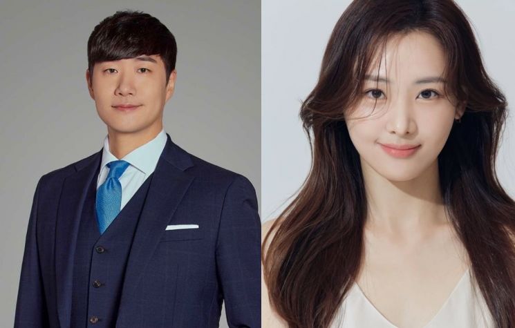 배성재 아나운서와 김다영 아나운서가 결혼한다. MBN, 김다영 공식 SNS