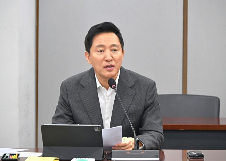 오세훈 서울시장이 '성장은 민주당, 대한민국 성장 전략' 세미나에 대해 비판했다. 서울시