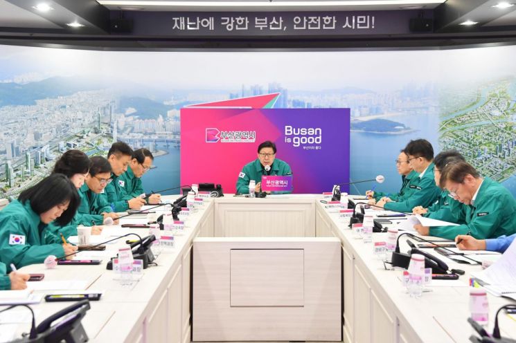 부산시, 부산선적 제22서경호 침몰사고 현장대응반 급파