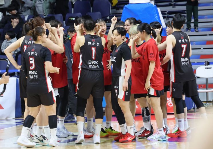 여자프로농구 관람 '공짜'야?… BNK 썸 우승기원 이벤트