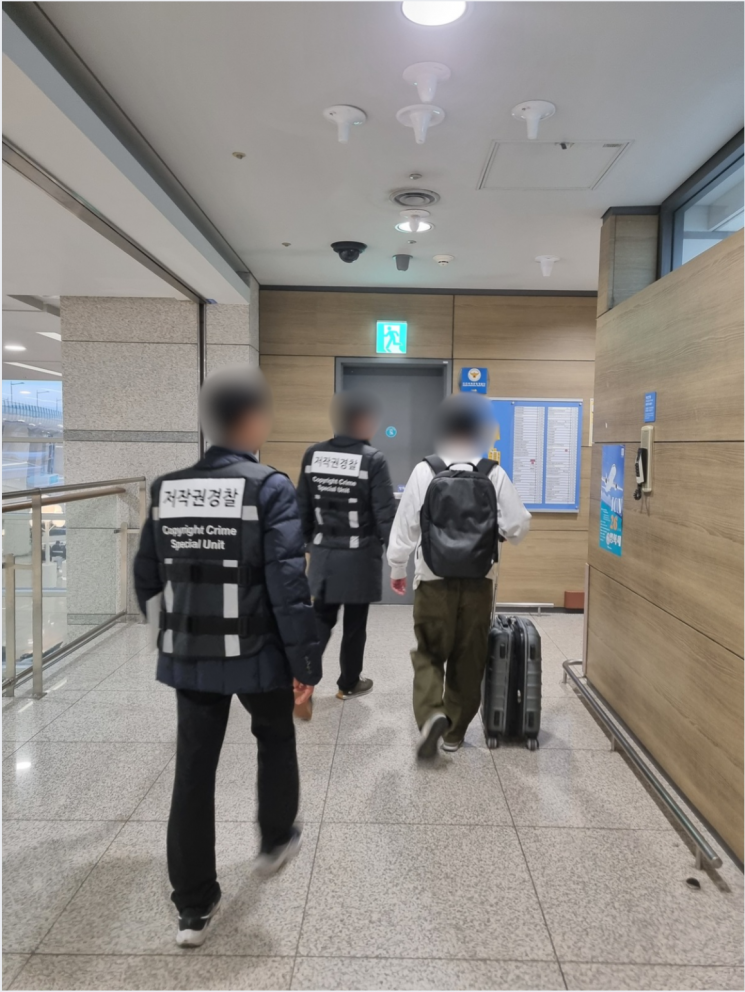 베트남 K-콘텐츠 불법 사이트 운영자 검거…문체부·경찰 공조