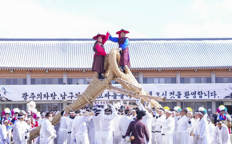[포토] 광주 칠석고싸움놀이 시연