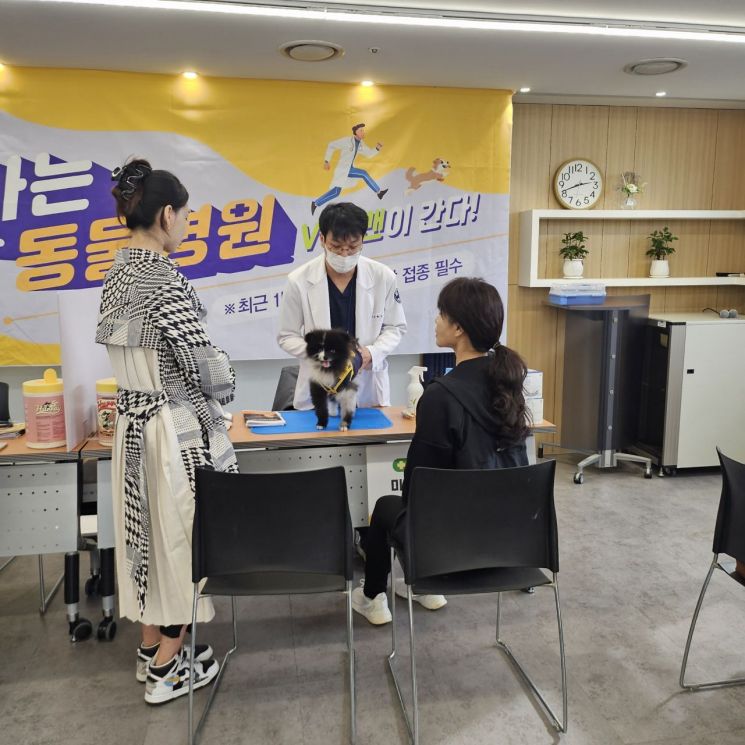 유기견 발생 획기적으로 줄인 강남구…전년보다 55% 감소