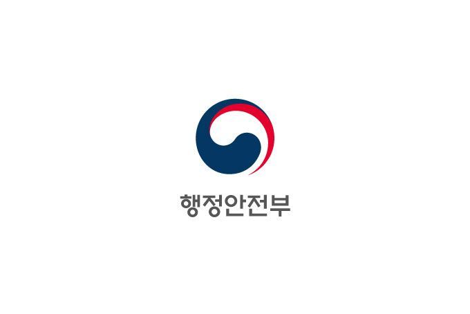 지반 약해지는 '해빙기'…정부, 취약시설 안전점검