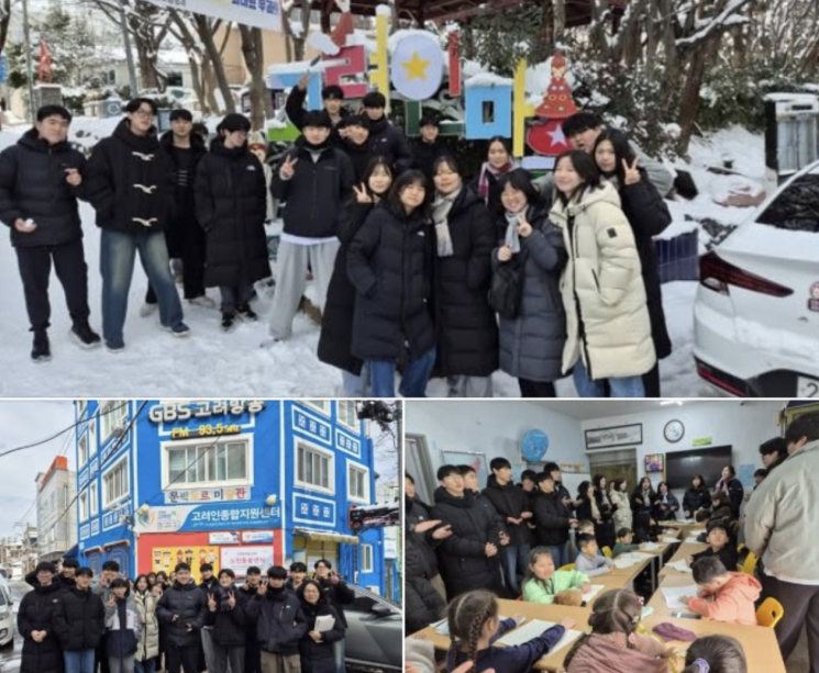 광주 고려인마을, 중앙아시아 역사·문화 거점으로