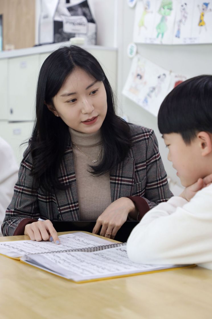 한채은 늘봄·교무행정실무사.