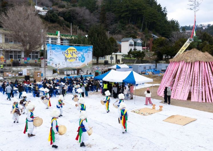 지난해 울릉 달맞이 행사 모습.