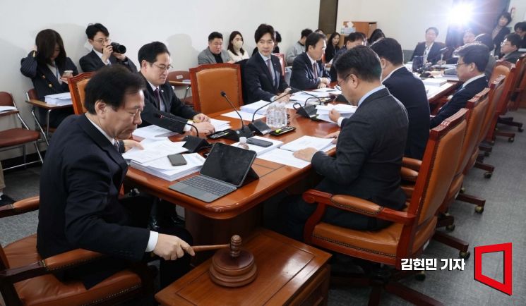 [포토] 국회 기재위 제1차 경제재정소위