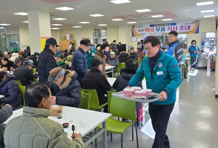 부산 기장군 정관로타리클럽, 정월대보름 따뜻한 나눔행사 가져