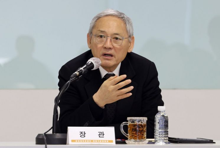 유인촌 문화체육관광부 장관   [사진 제공= 문화체육관광부] 연합뉴스