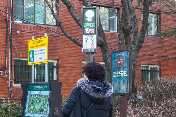 중랑구 보훈회관 새롭게 태어나다