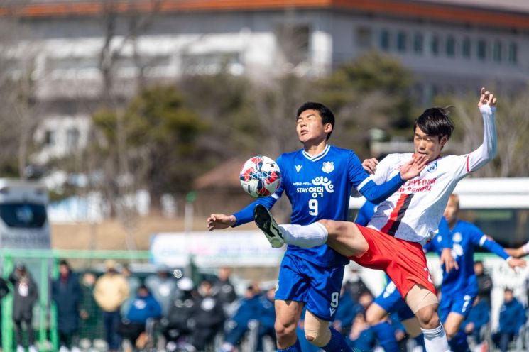 합천군 춘계고등축구대회 사진.