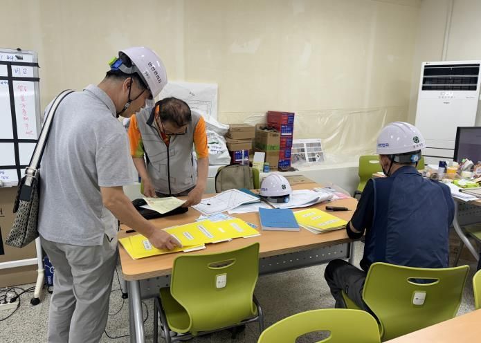 고위험 작업장 특별 안전점검 모습. 용산구 제공.