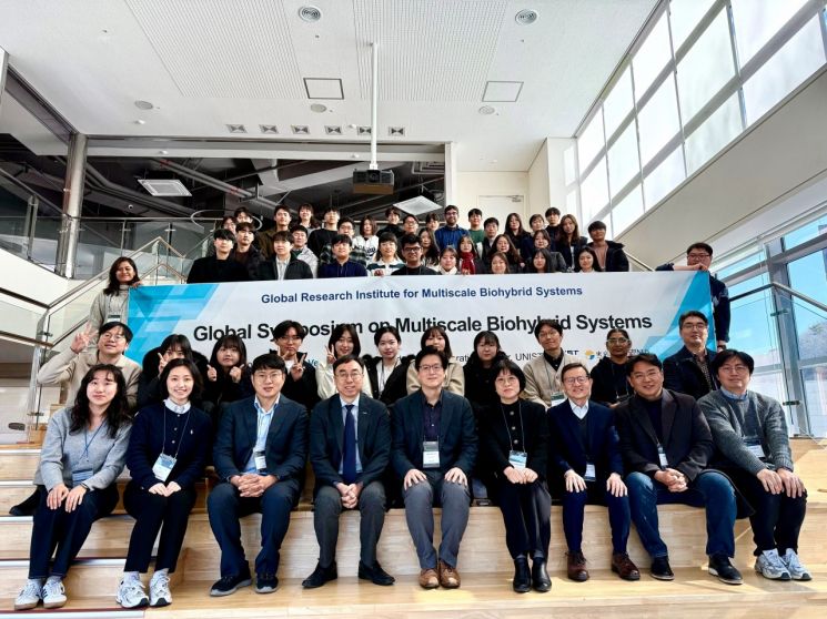 UNIST, 고령화 시대 맞춤형 ‘첨단 바이오 연구소’ 출범