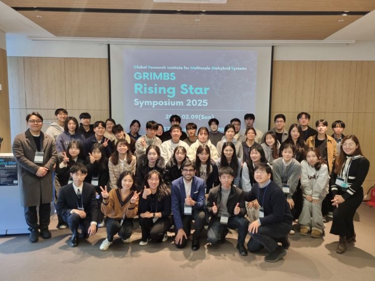 UNIST, 고령화 시대 맞춤형 ‘첨단 바이오 연구소’ 출범