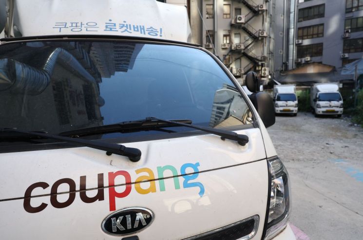 쿠팡, 작년 매출 첫 40조 돌파…김범석 "한국 넘어 세계로"(종합)
