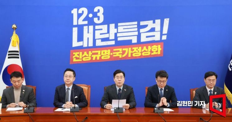 [포토] 박찬대 "2월 안에 명태균 특검법 처리 최선"
