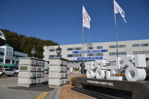 “우리 동네 변화과정 기록하자” 평창군 도시재생 기자단 모집