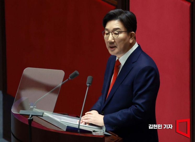 [포토] 권성동 "추경 반대 안해…주52시간 규제 집착은 '21세기 쇄국'"