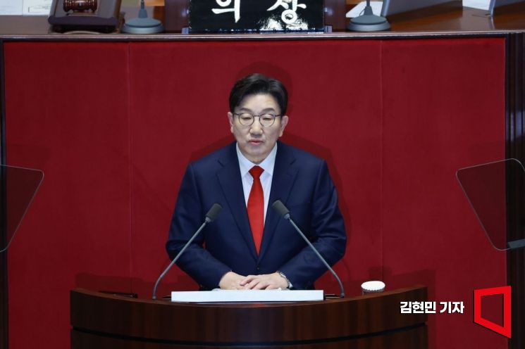 권성동 국민의힘 원내대표가 11일 국회에서 열린 본회의에서 교섭단체 대표연설을 하고 있다. 2025.2.11 김현민 기자