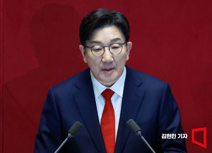 [포토] 권성동 “비상계엄, 납득할 수 없지만…이유는 따져 봐야”