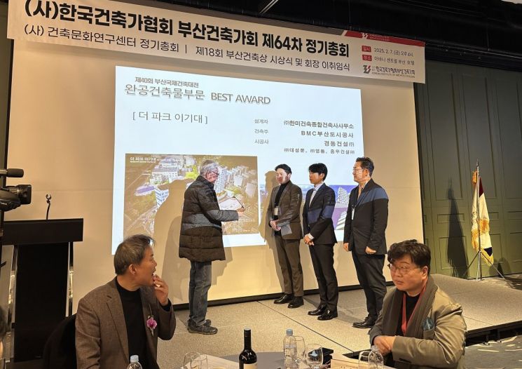 부산도시공사 ‘더 파크 이기대’, 부산국제건축대전 완공건축물부문 주거건축 금상