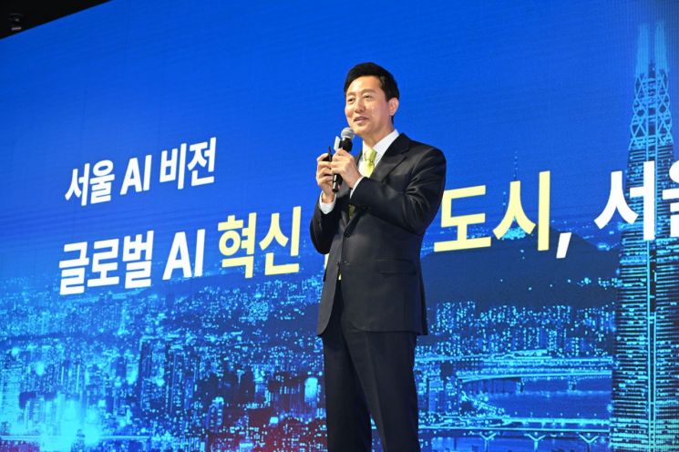 AI 비전 발표한 서울시…오세훈 "일자리 '재교육' 힘쓸 것"(종합)