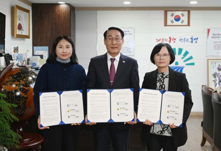 홍성군, 민관 협력으로 다회용기 재사용 체계 구축한다