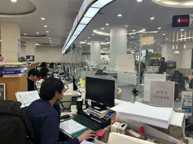 녹취 및 통화연결음으로 전화하는 모습. 의정부시 제공