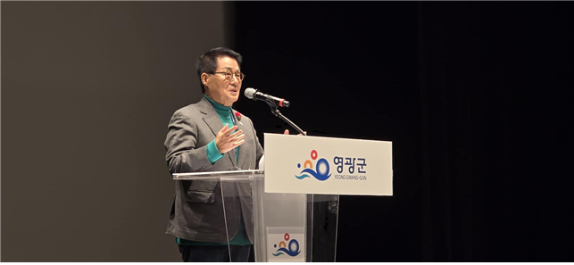 박지원 의원은 지난 8일 영광군에서 ‘지금 DJ라면: 대한민국을 위한 박지원의 제언’을 주제로 특강을 진행했다. 박지원 의원실 제공