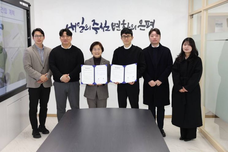 은평구는 지난 11일 자립준비청년 카페 조성을 위해 텐퍼센트커피와 업무협약을 맺었다. 은평구 제공.