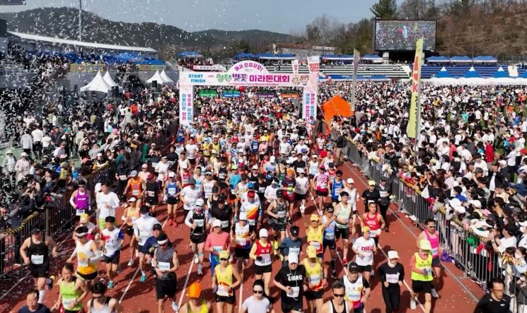 제24회 합천 벚꽃 마라톤대회, 참가 신청 조기마감
