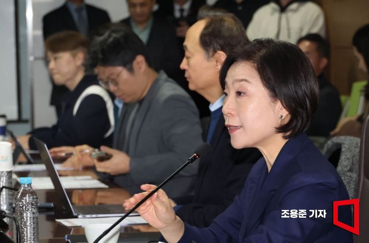 [포토] 미, 보편관세 대응방안은