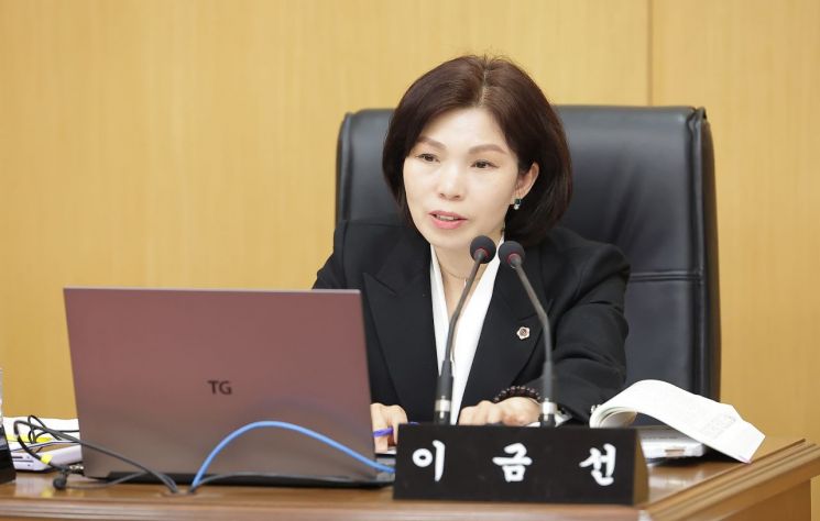 이금선 대전시의원 / 시의회