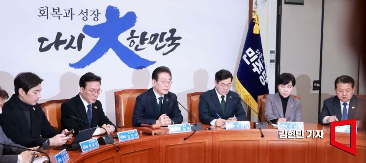 [포토] 이재명, '미국발 관세부과'에 국회 통상특위 설치 거듭 제안