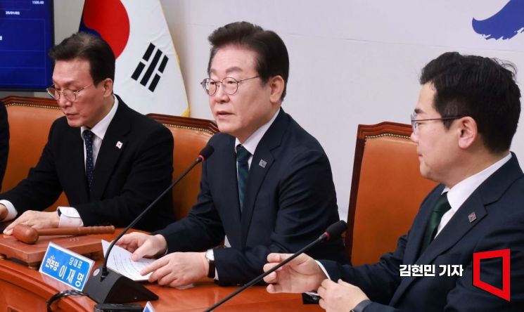 이재명 "국민의힘, 여당인지 야당인지 산당인지 구분 안 돼"[포토]