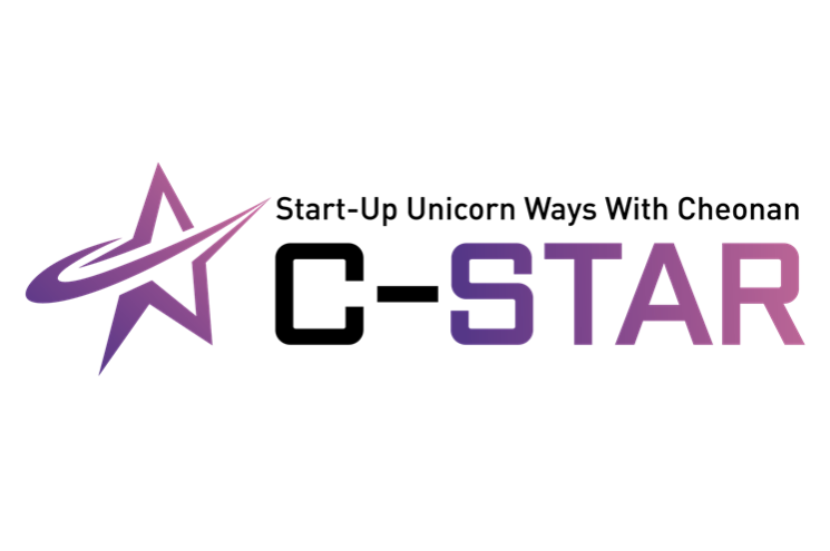 천안시, 스타트업 브랜드 ‘C-STAR’ 상표등록