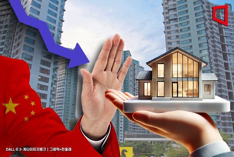 '큰손' 중국인도 안 산다… 부동산 매수 3개월 연속 감소