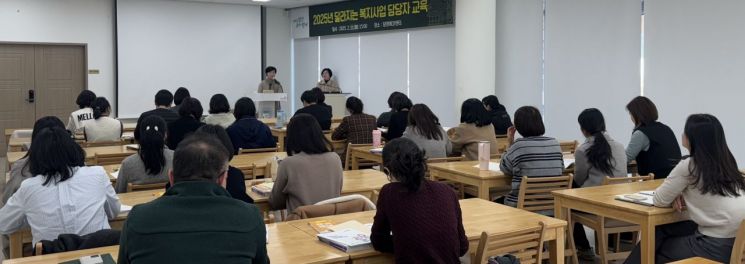 담양군, ‘달라지는 복지사업’ 읍·면 담당자 교육
