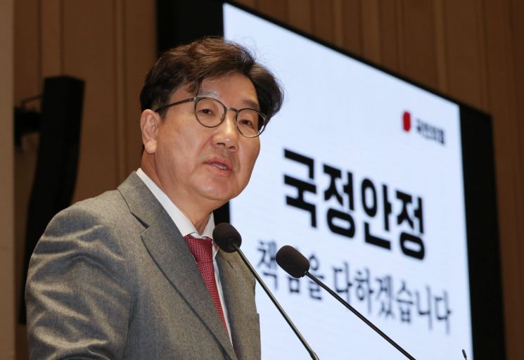 권성동, '2030 막말' 박구용 사퇴에 "이재명, 꼬리 자르기로 끝내지 말아야"