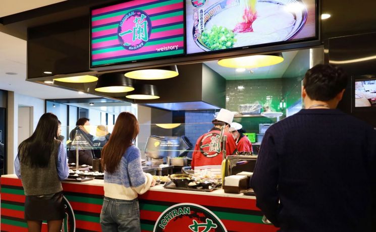 구내식당서 日 이치란 라멘…해외 맛집과 손잡은 삼성웰스토리