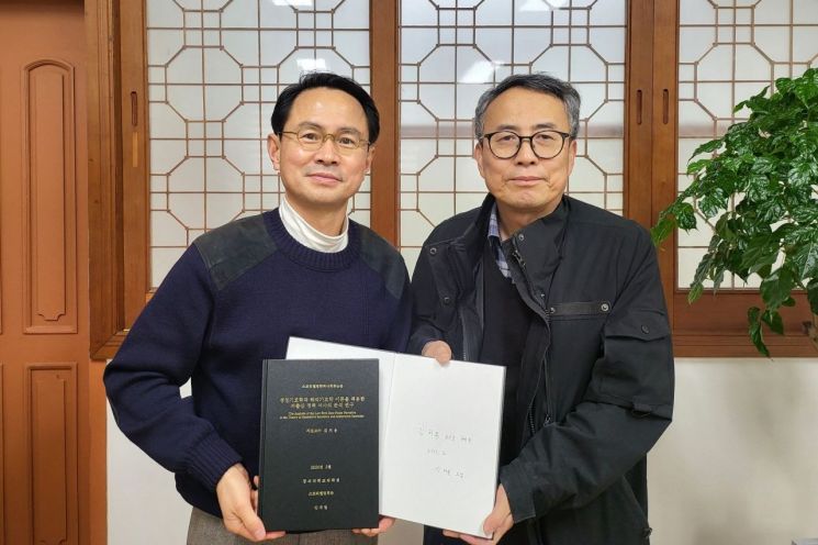 '스토리'가 정부 정책 가늠한다… 저출산 정책, ‘이야기’로 분석한 논문 눈길
