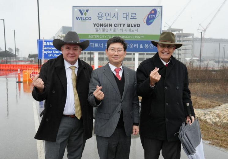용인시, 시정발전·국제교류 공헌한 4명에 명예시민