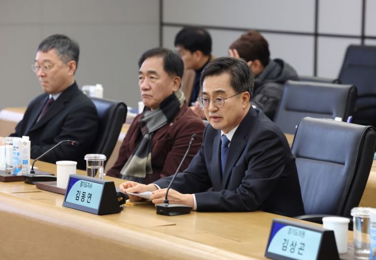 삼성 평택캠퍼스 찾은 김동연 "투자·R&D 세제지원 필요"