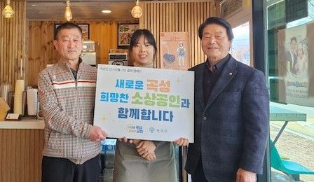 곡성군 “지역사회 선선결제 캠페인, 쭉~ 이어간다”