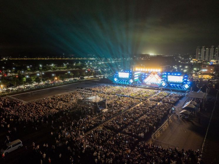 지난해 콘서트 모습./보령시청
