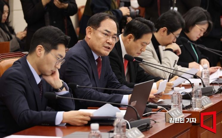 임종득 국민의힘 의원. 김현민 기자