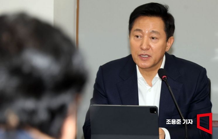 오세훈 서울시장. 조용준 기자