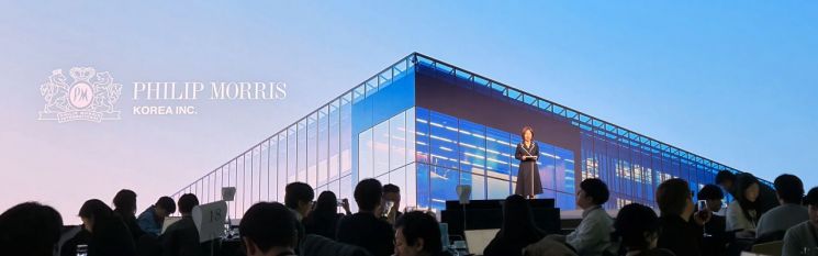 KT&G vs Philip Morris... Electronic Cigarette Competition Heats Up